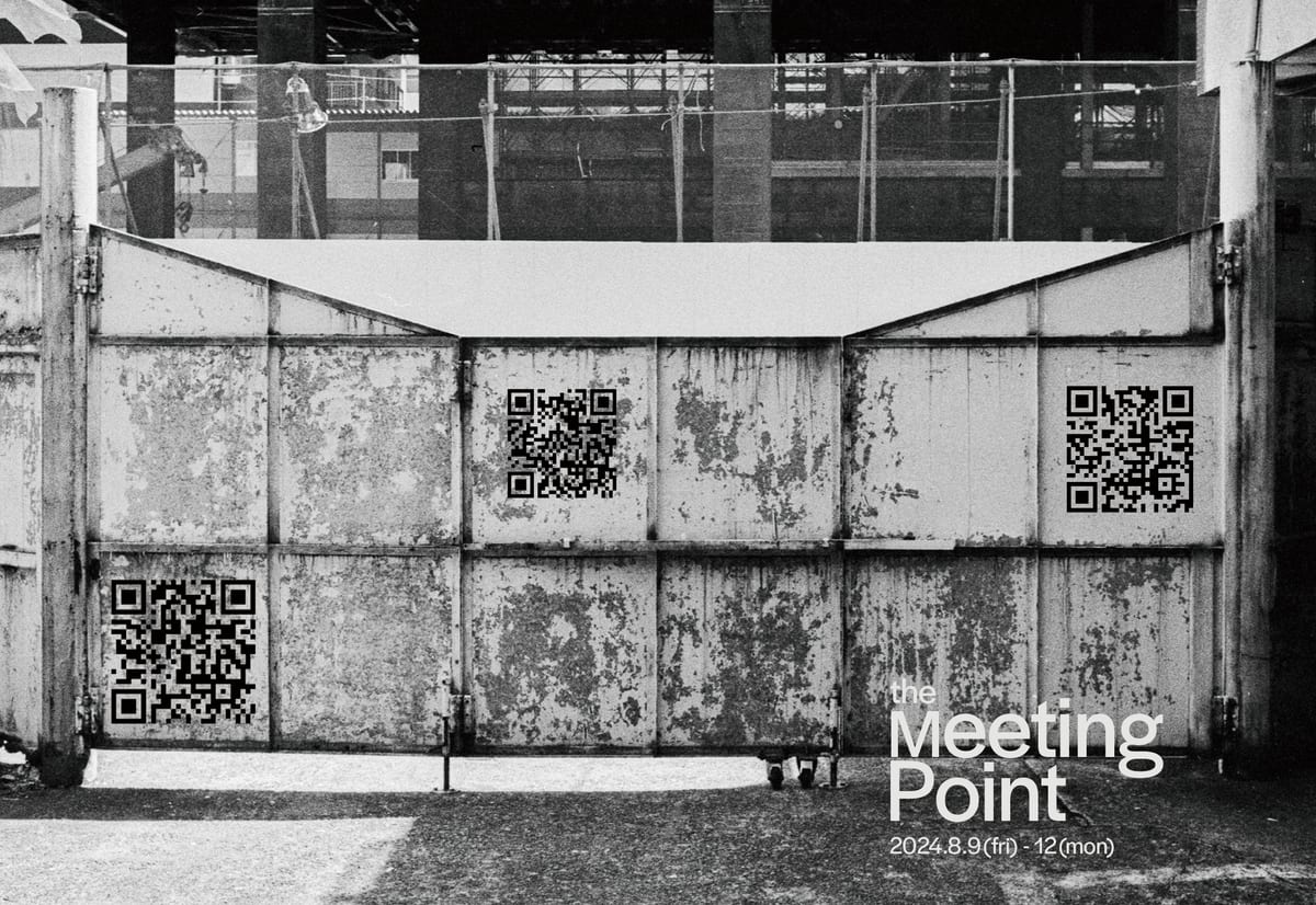 the Meeting Point メイン画像